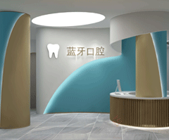 牙体结构扫描